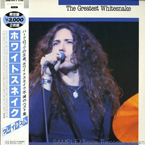 Álbum The Greatest Whitesnake de Whitesnake