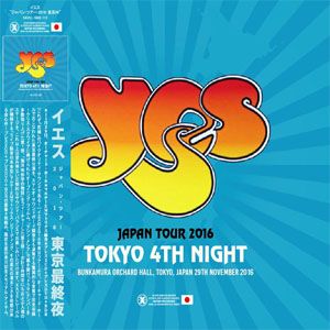 Álbum Tokyo 4th Night de Yes