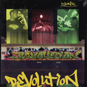 Álbum Revolution (B-Boy Anthem) de Zion I