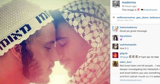 Amor Prohibido: Madonna publica foto controversial