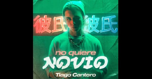 A bailar con <em>“No quiere novio”</em> de Tiago Cantero