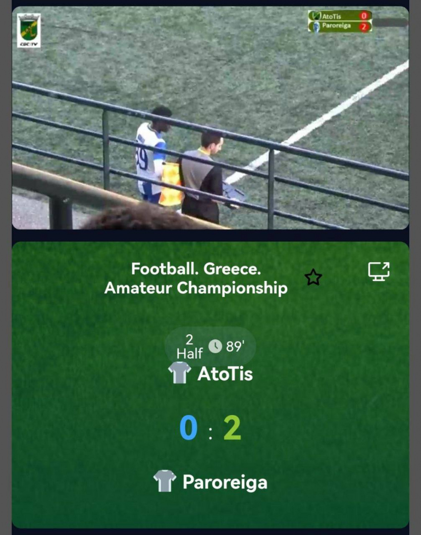 Foto de portada de Stroe Fernando 5482